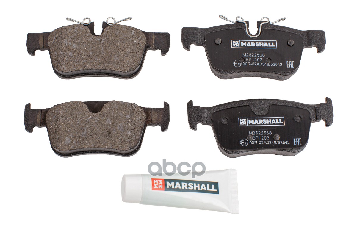 Торм. колодки дисковые задн. Volvo XC60 II 17- (M2622568) MARSHALL арт. M2622568