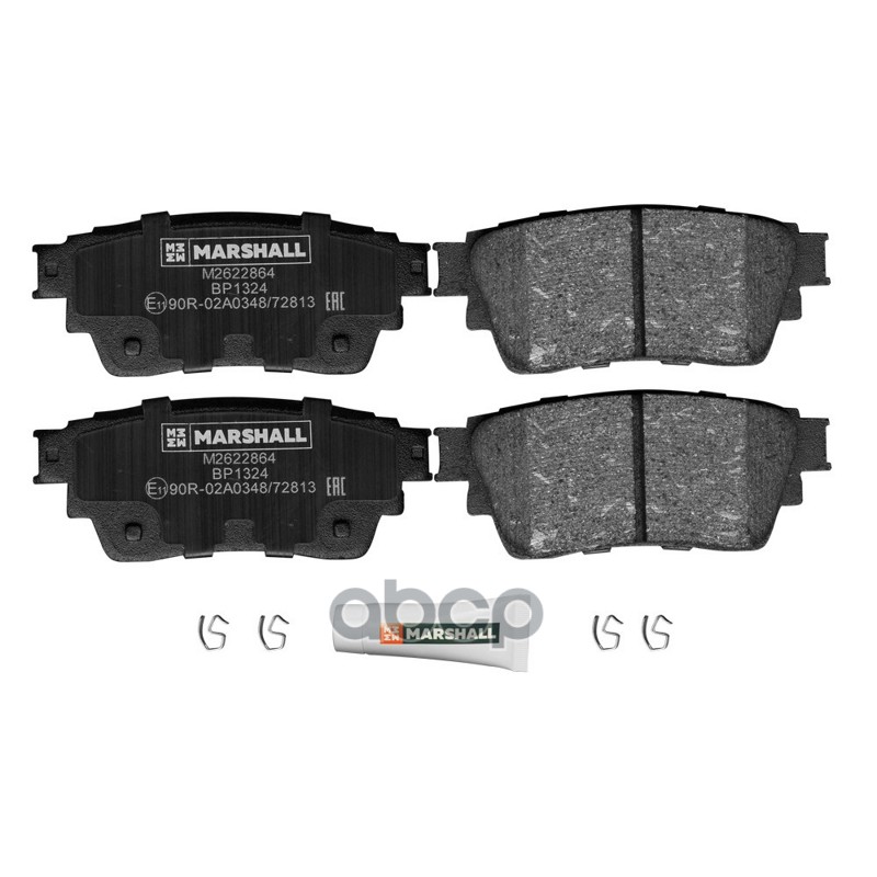 Торм. колодки дисковые задн. Mitsubishi Eclipse Cross 17- Mitsubishi Outlander 12- M2622864 MARSHALL арт. M2622864