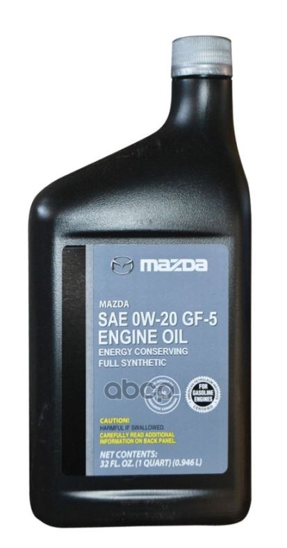 MAZDA Моторное Масло Mazda Fs Sngf-5 0W-20 With Moly (Usa) (946 Мл)