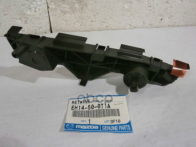 Кронштейн переднего бампера R MAZDA EH14-50-0T1A MAZDA арт. EH14-50-0T1A