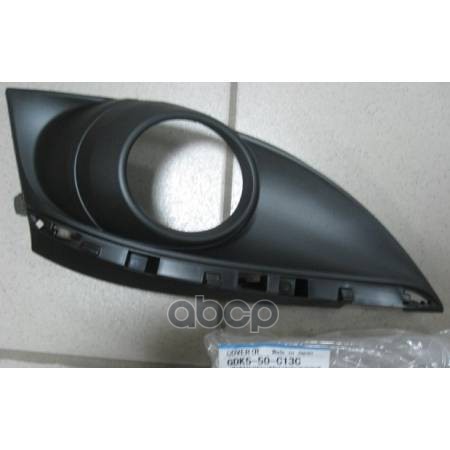 Накладка Бампера Птф Правой Mazda 6 Gh MAZDA арт. GDK550C13C
