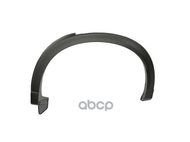 Накладка Арки Крыла Заднего Левого, Cx-5 (Kf) MAZDA арт. KB7W51W60F8N