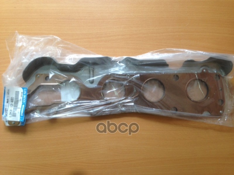 Прокладка выпускного коллектора Mazda 3 03-13 / 6 02-08 L3VDT MAZDA арт. L3K9-13-460