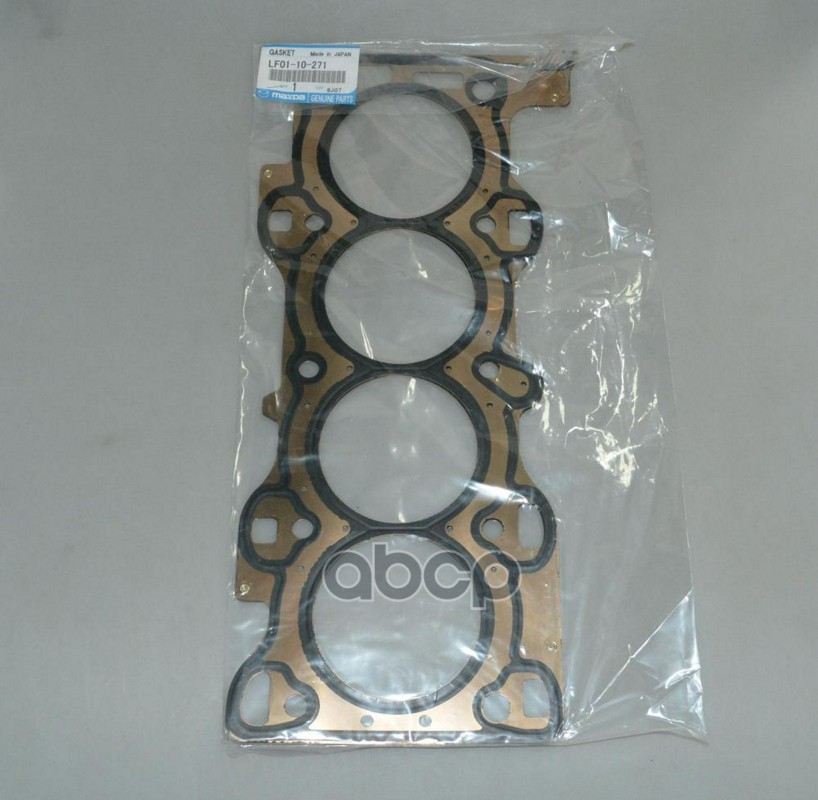 Прокладка ГБЦ MAZDA 6/ATENZA LF-DE/L3-VE 02- MAZDA арт. LF01-10-271
