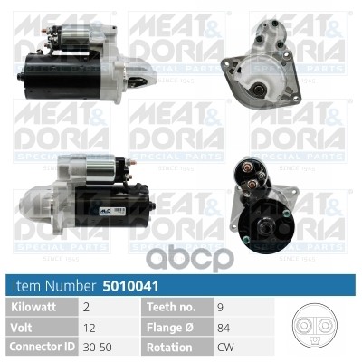 Стартер 12V 2KW Iveco Daily III/IV MEAT & DORIA арт. 5010041