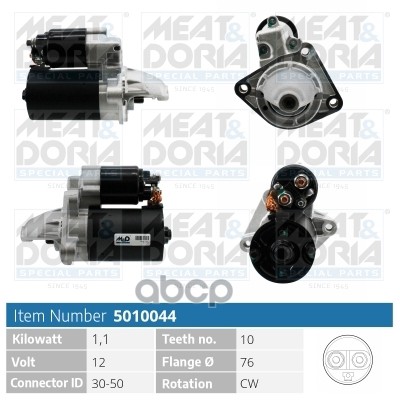 Стартер 12V 1,1KW Ford C-Max (DM2), Fiesta IV 1.4/1.6 5010044 MEAT & DORIA арт. 5010044
