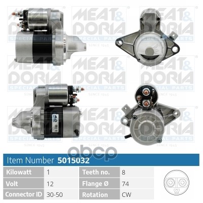 Стартер 12V 1KW Citroen C1  Peugeot 107 (PM)  Toyota Aygo (B1) 1.0 MEAT & DORIA арт. 5015032