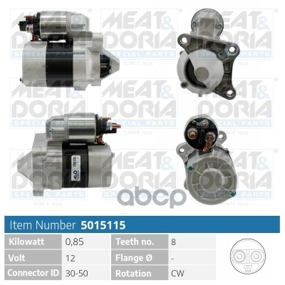 Стартер 12V 0 85KW Renault Megane II  Dacia Sandero I 1.6 MEAT & DORIA арт. 5015115