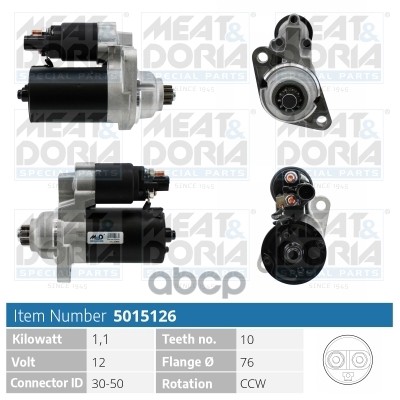 Стартер 12V 1 1KW Audi A3 (8P1) VW Golf V MEAT & DORIA арт. 5015126
