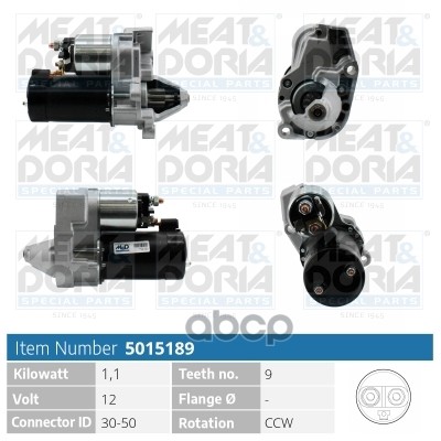 Стартер 12V 1 1KW BMW Motorcycles MEAT & DORIA арт. 5015189