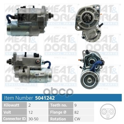 Стартер 12V 2KW Hyundai Elantra III  Kia Carens II 2.0 CRDi MEAT & DORIA арт. 5041242
