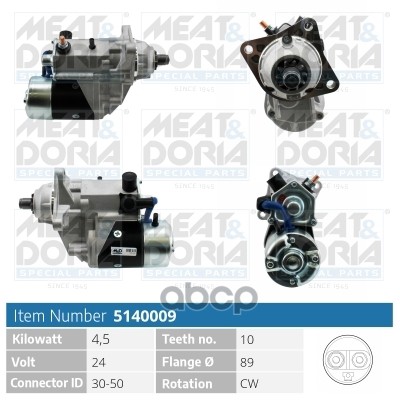 Стартер 24V 4,5Kw Ivecotrucks MEAT & DORIA арт. 5140009