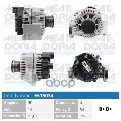 Генератор 14V 90A Fiat Panda (169)  Opel Astra H (L70) 1.3 D MEAT & DORIA арт. 5515034