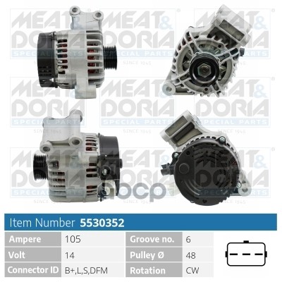 Генератор MEAT & DORIA арт. 5530352