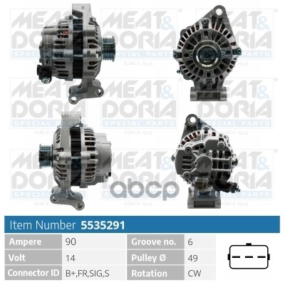 Генератор 14V 90A Ford Fiesta V  Mazda 2 (DY) MEAT & DORIA арт. 5535291