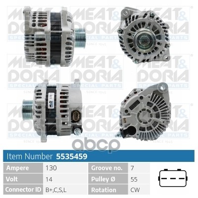 Генератор 14V 130A Nissan Murano II 3.5 MEAT & DORIA арт. 5535459