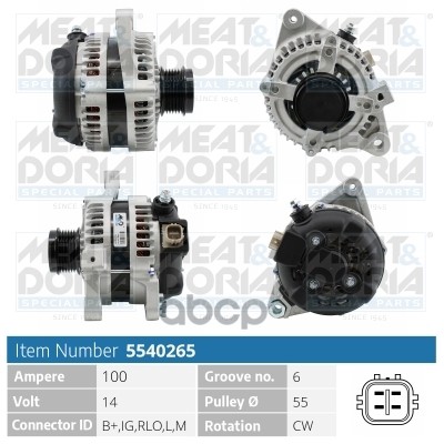 Генератор MEAT & DORIA арт. 5540265