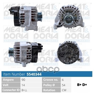 Генератор 14V 90A Fiat 500 (312)  Ford Ka (RU8) 1.2/1.4 MEAT & DORIA арт. 5540344
