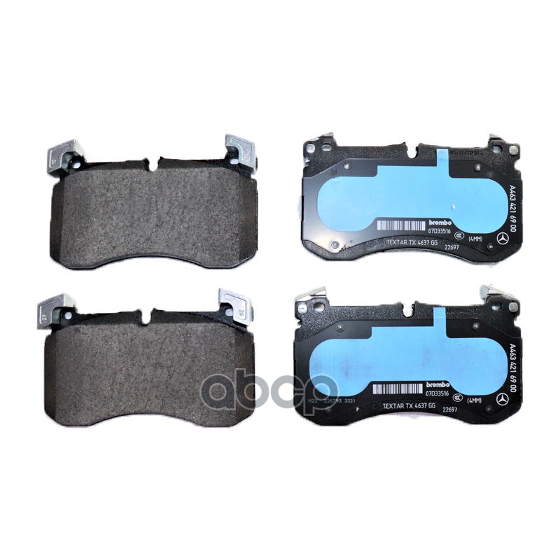 КОМПЛЕКТ КОЛОДОК ТОРМОЗНЫХ ПЕРЕДНИХ W463 A0004204105 MERCEDES-BENZ арт. A0004204105