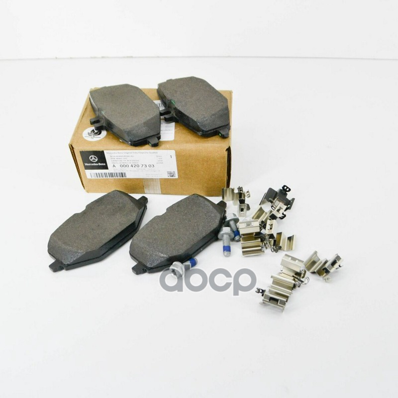 КОМПЛЕКТ КОЛОДОК ТОРМОЗНЫХ 4ШТ A0004207303 MERCEDES-BENZ арт. A0004207303
