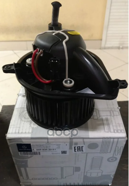 Вентилятор отопителя MERCEDES-BENZ A000 830 33 01 MERCEDES-BENZ арт. A000 830 33 01
