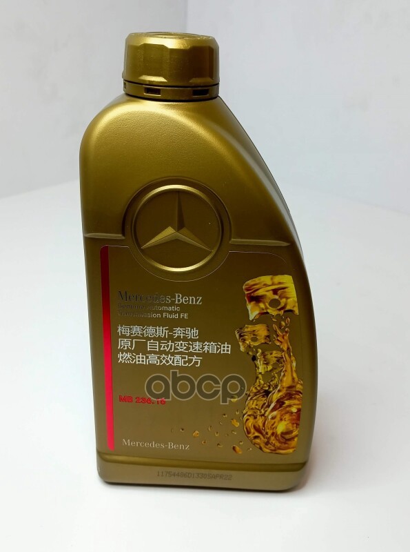 Оригинал Масло Для Акпп 1Л. Mb 236.15. A000989200411culx / A0019897703aaa6 / A00 Mercedes-Benz A000989200411culx MERCEDES-BEN...