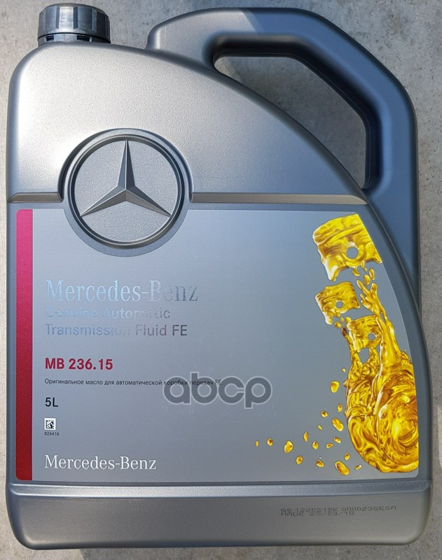 Масло трансмиссионное синтетическое ATF MB 236.15 5л MERCEDES-BENZ арт. A000989270413BULR