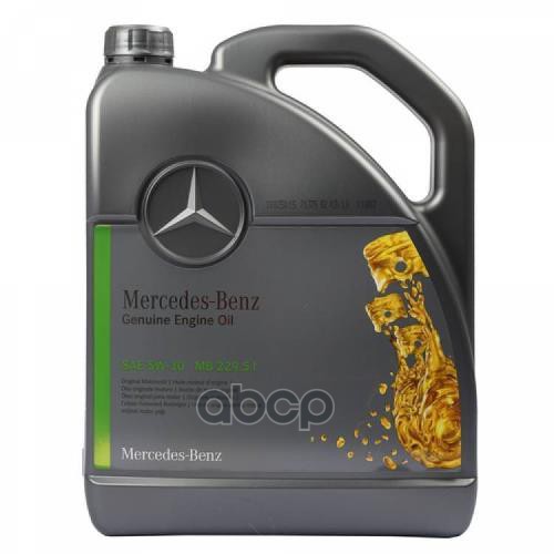 MERCEDES-BENZ Масло моторное синтетическое 5W30 MB 229.51 5л