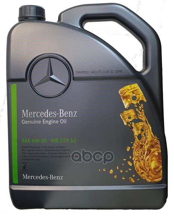 MERCEDES-BENZ Масло Мотор., 5 Л., 5W-30, Mb229.52 ( A 000 989 70 06 13 Abde ) A000989700613abde