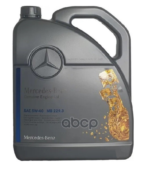 MERCEDES-BENZ Масло Моторное Синтетическое 5W40 Mb 229.3 5Л