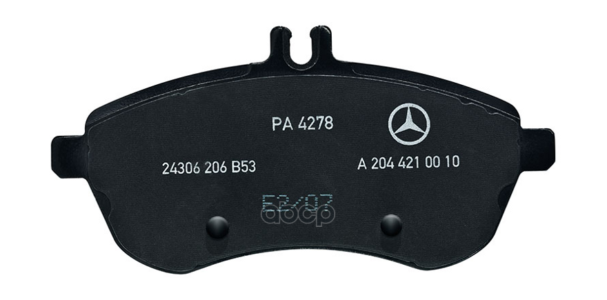 Колодки Тормозные Передние Mercedes-Benz A007 420 92 20 MERCEDES-BENZ арт. A007 420 92 20