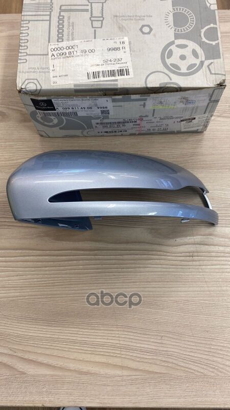 Накладка зеркала левая окрашена серебро  MERCEDES-BENZ C400 S500 S450 C300 S560 MAYBACH S350 GLC 220 MERCEDES-BENZ арт. A0998...