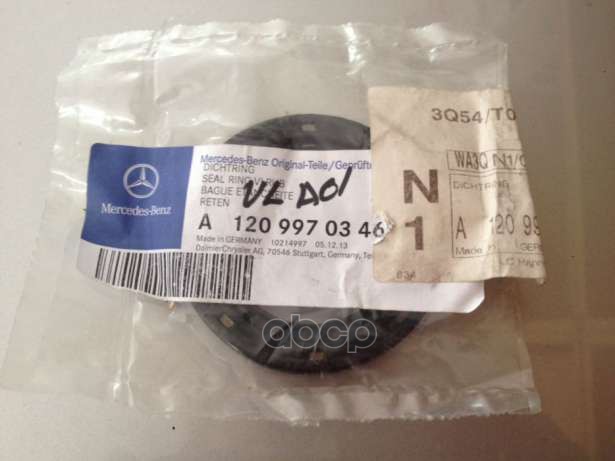 Сальник коленвала передний MERCEDES-BENZ арт. a1209970346