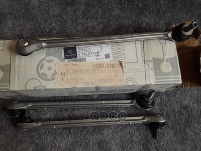 Тяга Стабилизатора Передняя L Mb E-W212/S212 / Cls-C218/X218 Mercedes-Benz A 212 320 11 89 MERCEDES-BENZ арт. A212 320 11 89