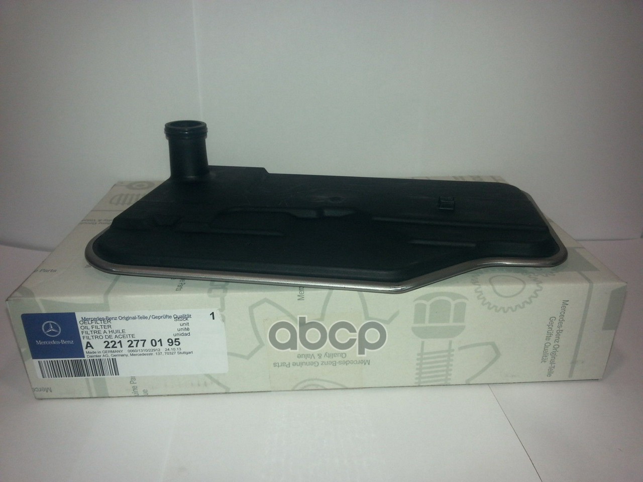 Фильтр Масл 2212770195 MERCEDES-BENZ арт. A2212770195