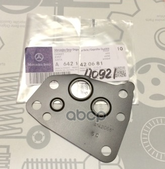 Прокладка кронштейна турбонагнетателя нижняя MERCEDES-BENZ арт. A6421420681