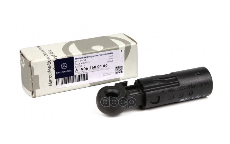 Наконечник Троса Кпп A9062680166 MERCEDES-BENZ арт. A9062680166