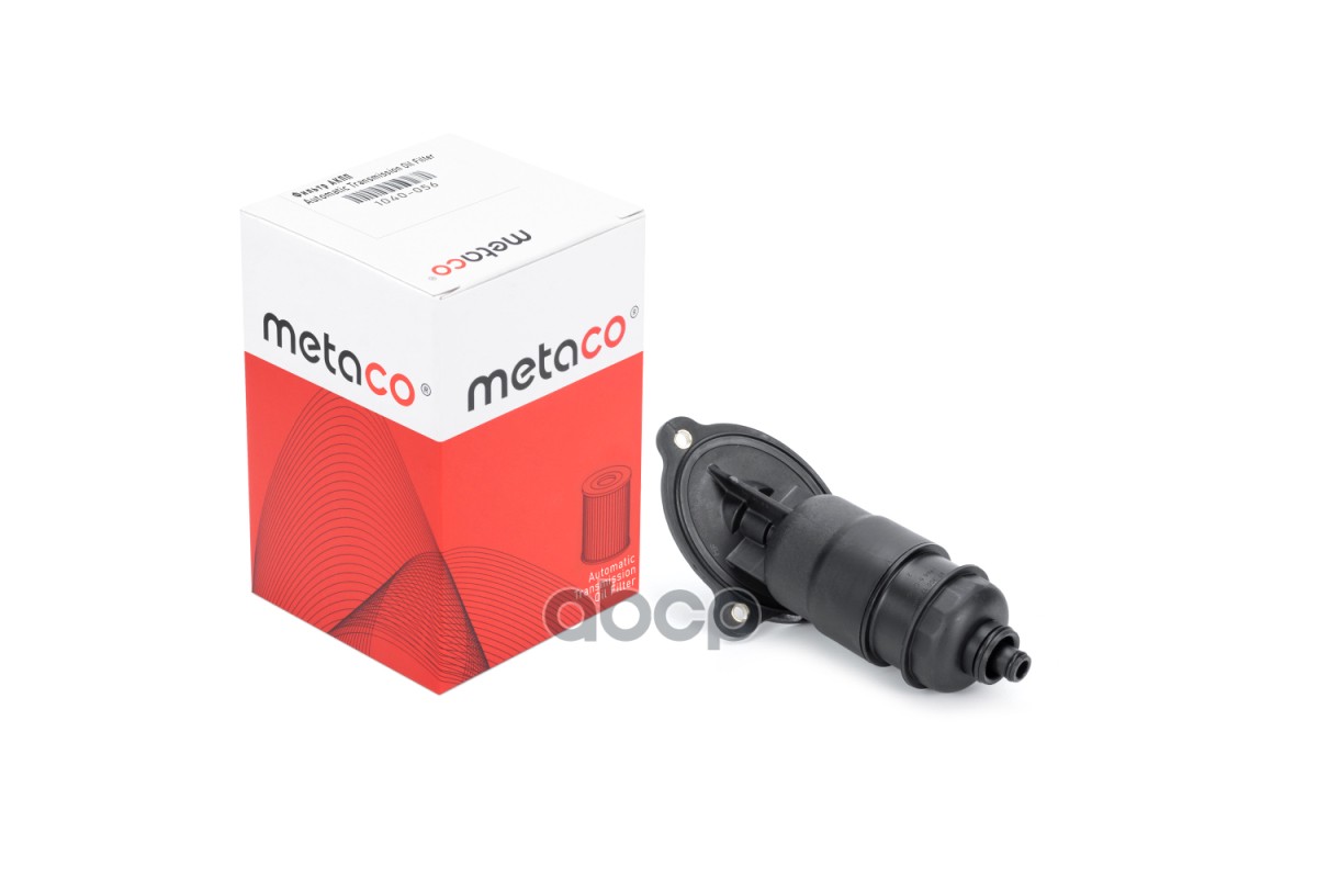 Фильтр АКПП METACO арт. 1040056