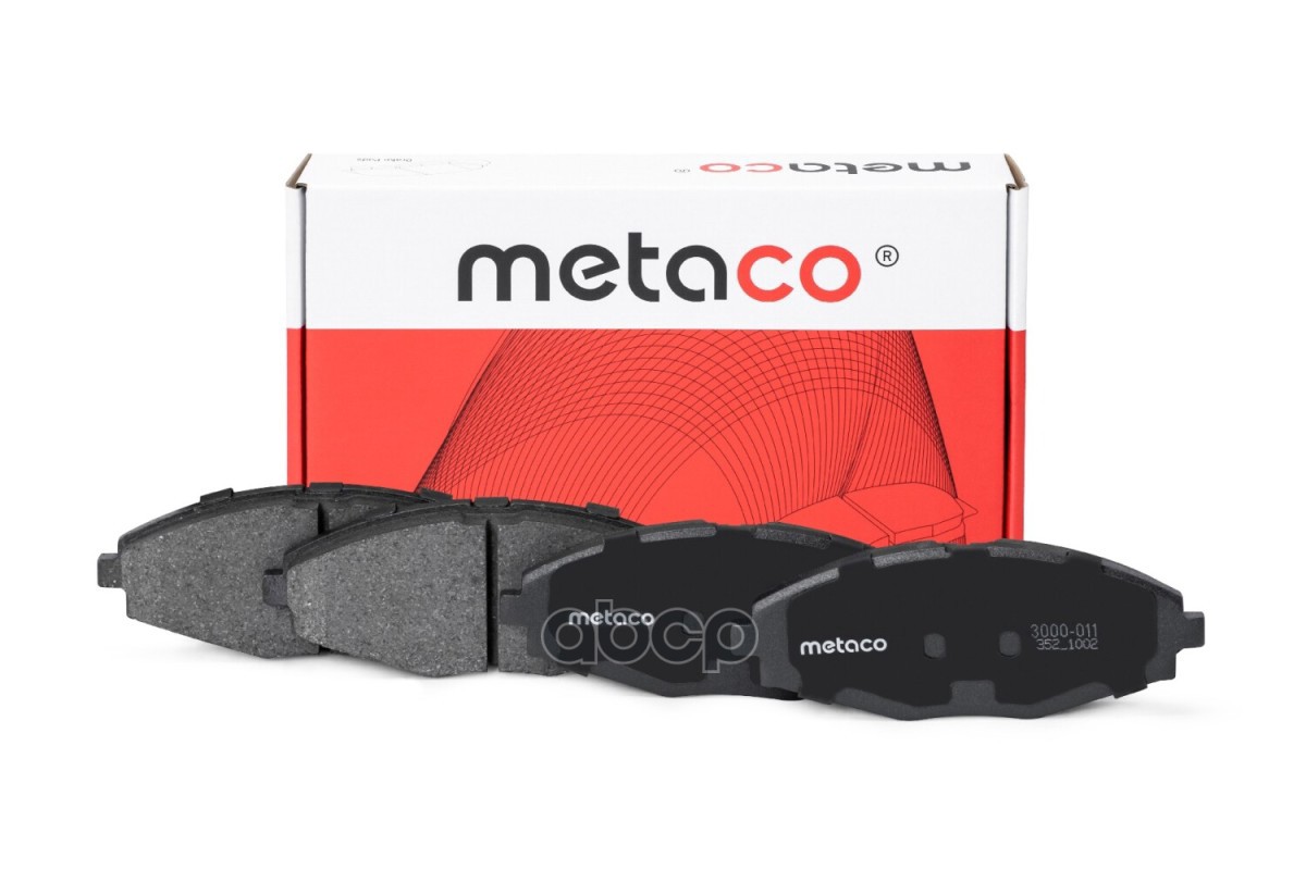 Колодки тормозные передние к-кт 3000011 METACO арт. 3000-011