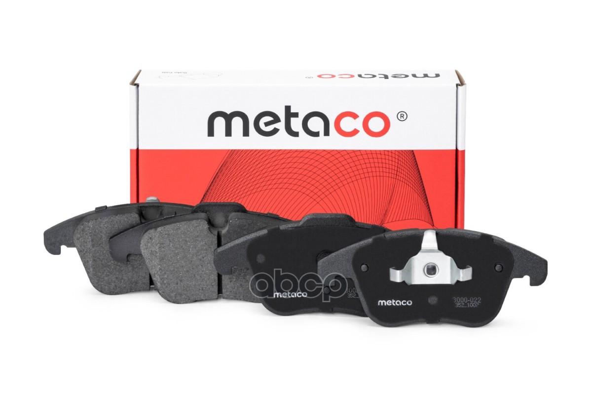 Колодки тормозные передние к-кт METACO арт. 3000-022