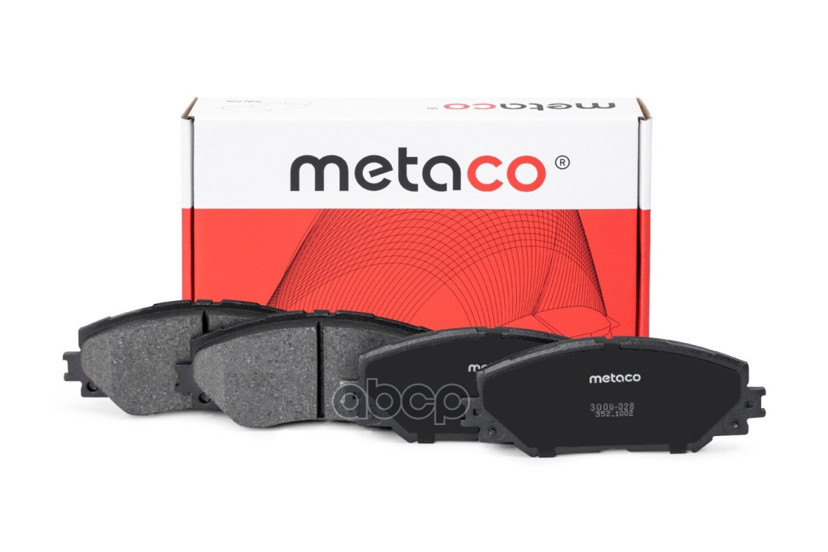 Колодки тормозные передние к-кт 3000028 METACO арт. 3000-028