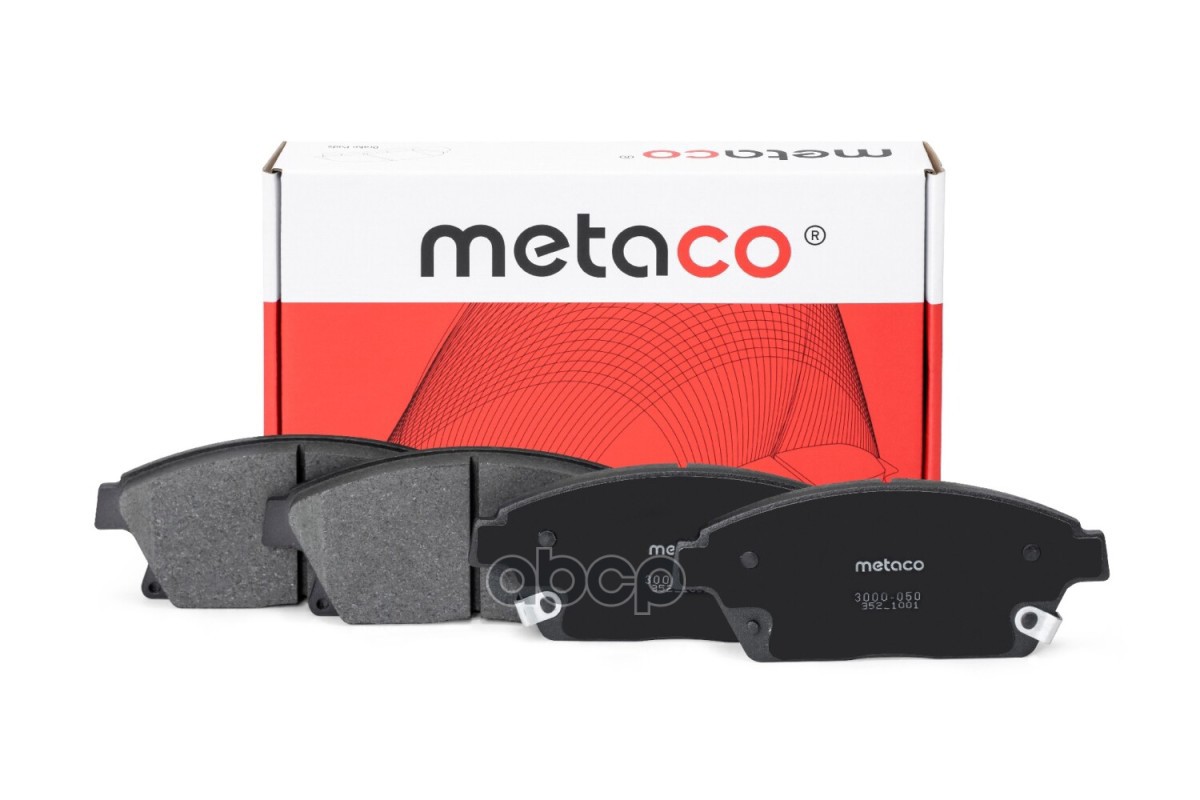 Колодки тормозные передние к-кт METACO арт. 3000-050
