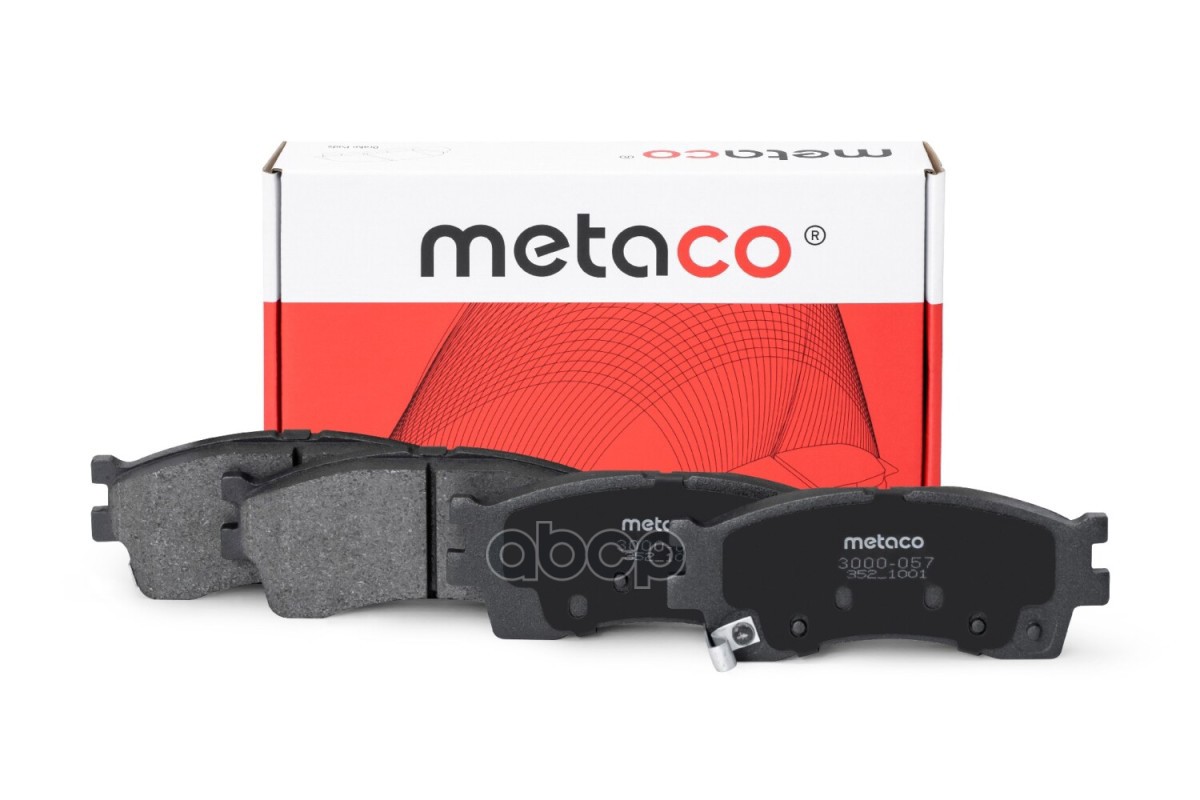 Колодки тормозные передние к-кт METACO арт. 3000-057