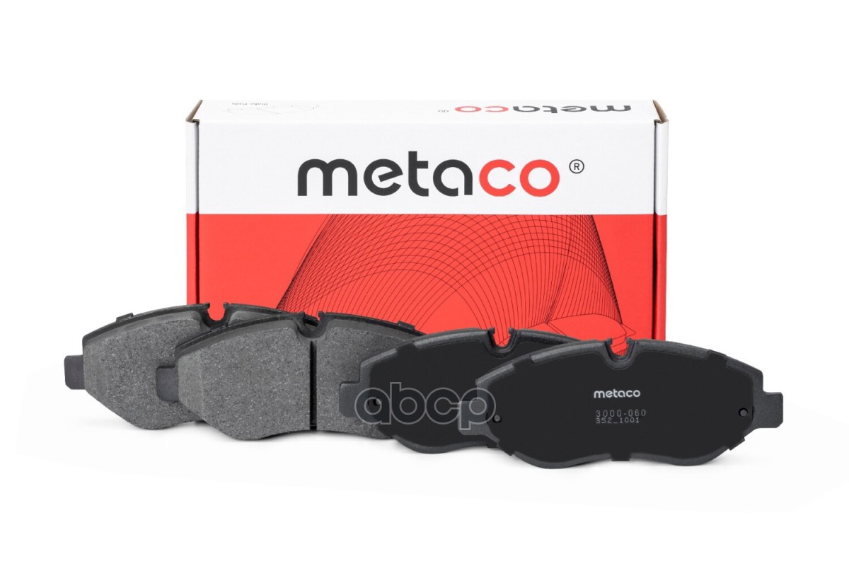 Колодки тормозные передние к-кт METACO арт. 3000-060