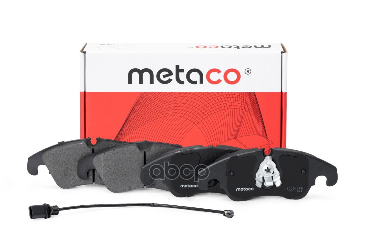 Колодки тормозные передние к-кт 3000066 METACO арт. 3000-066
