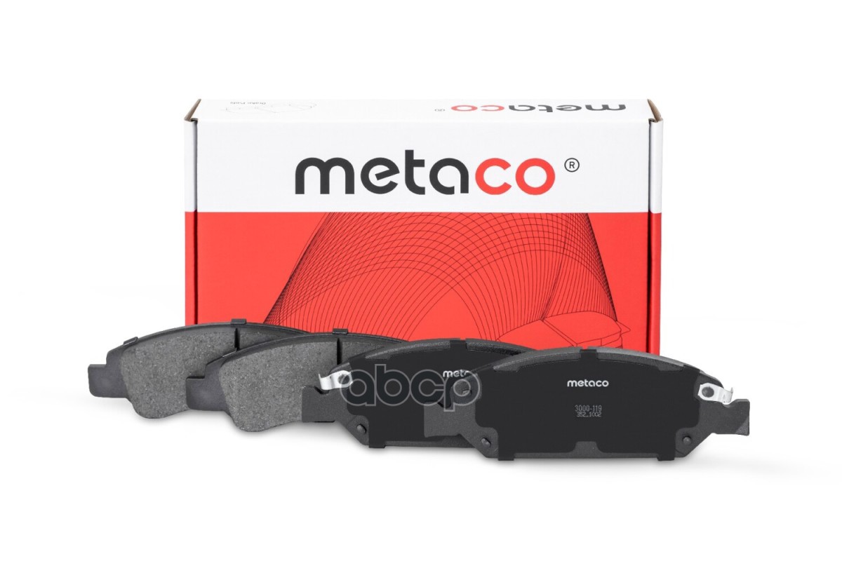 Колодки тормозные передние к-кт 3000119 METACO арт. 3000-119