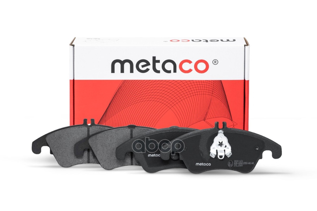 Колодки тормозные передние к-кт 3000123 METACO арт. 3000-123