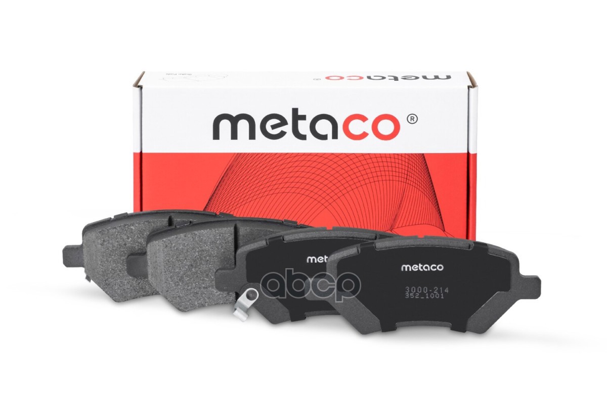 Колодки тормозные передние к-кт 3000214 METACO арт. 3000-214