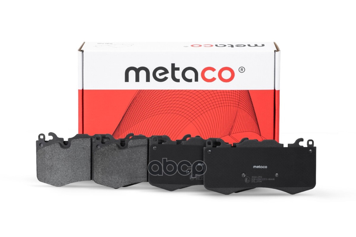 Колодки Тормозные Передние, Range Rover Iv (2013>) METACO арт. 3000-259