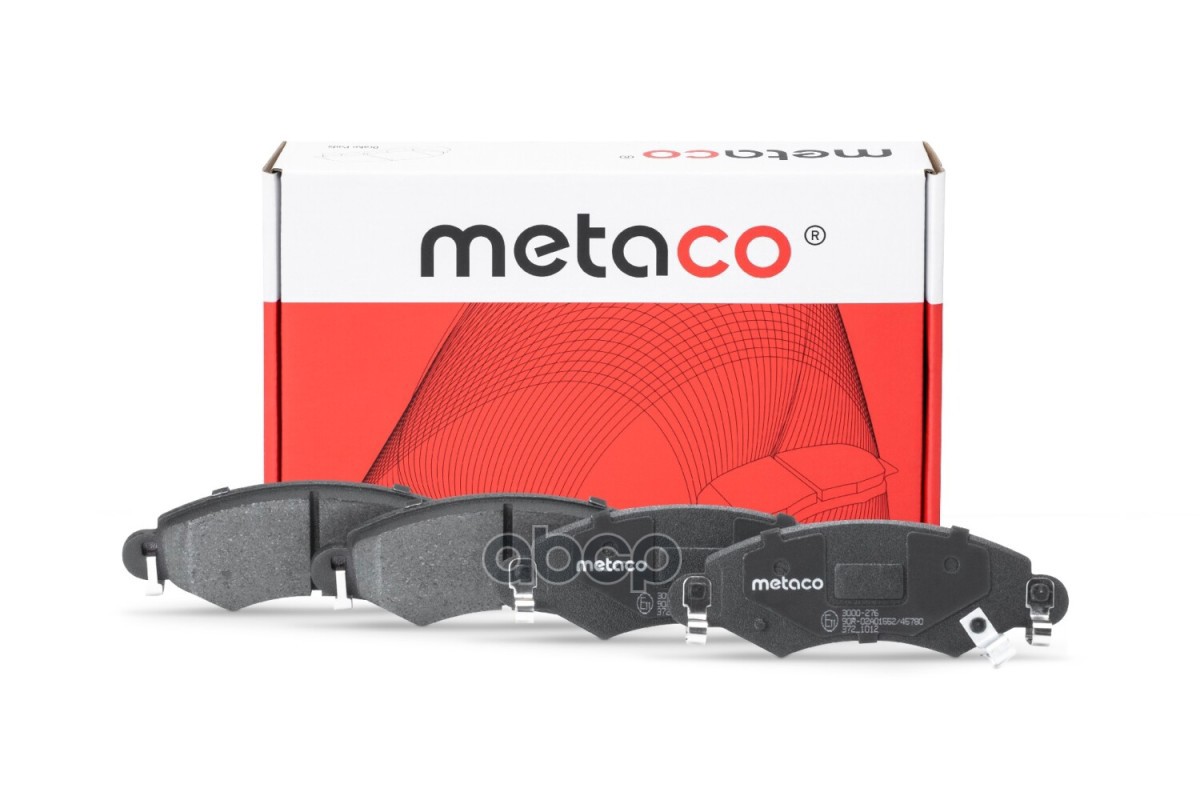 Колодки тормозные передние к-кт METACO арт. 3000276